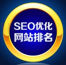 W(wng)վ(yu)ͰٶՈ(qng)ҌI(y)W(wng)վ(yu)˾M(fi)ṩ̳ԃ