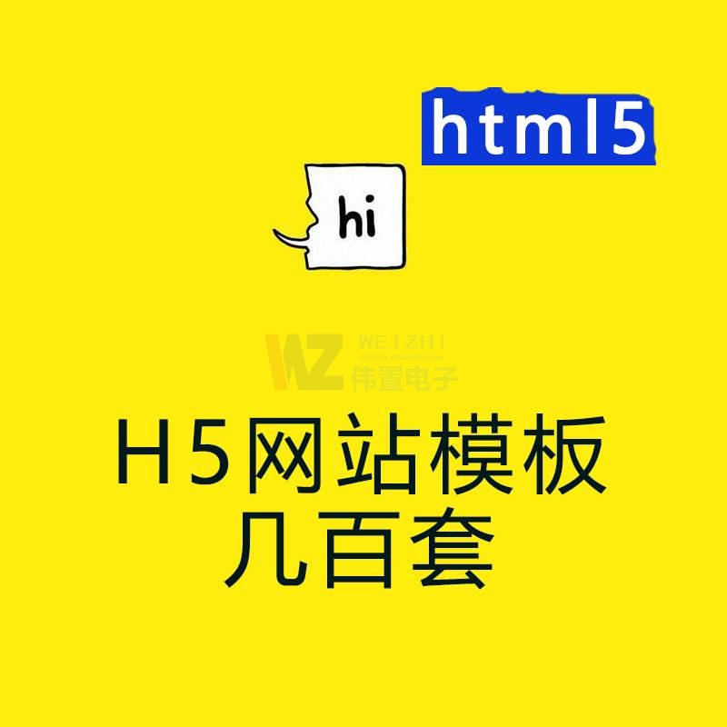 QھW(wng)վO(sh)-QI(y)W(wng)վĎc(din)h