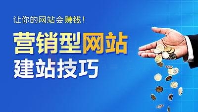 ̫W(wng)վO(sh)_W(wng)վc(din)W(wng)վL