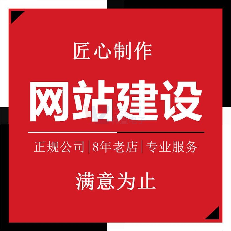 _I(y)W(wng)վO(sh)ҪԵ4