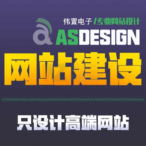 l(xing)̳ǾW(wng)վ_l(f)ҪЩrǶ