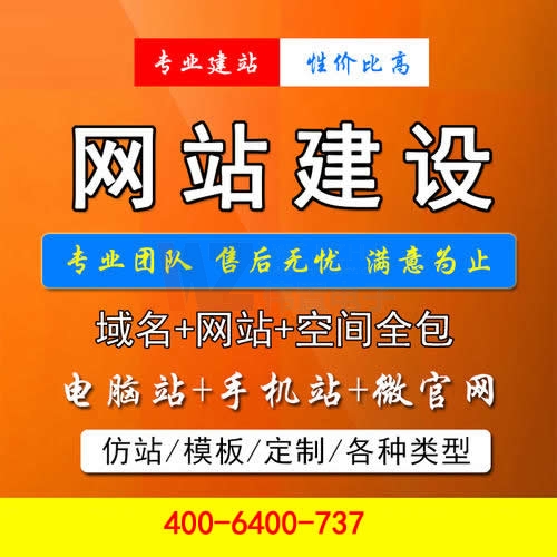 l(xing)W(wng)վ_нW(wng)վO(sh)Έr