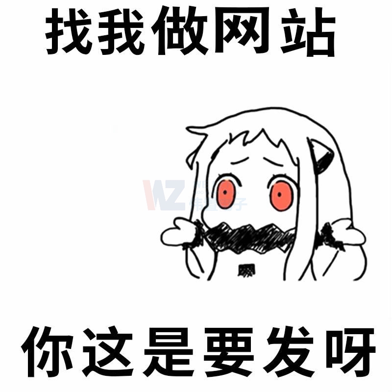 ꖾW(wng)վO(sh)_W(wng)վO(sh)Ӌ(j)עô(bo)r(ji)