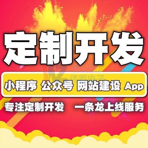 ƷƾW(wng)վO(sh)ĽվҎ(gu)