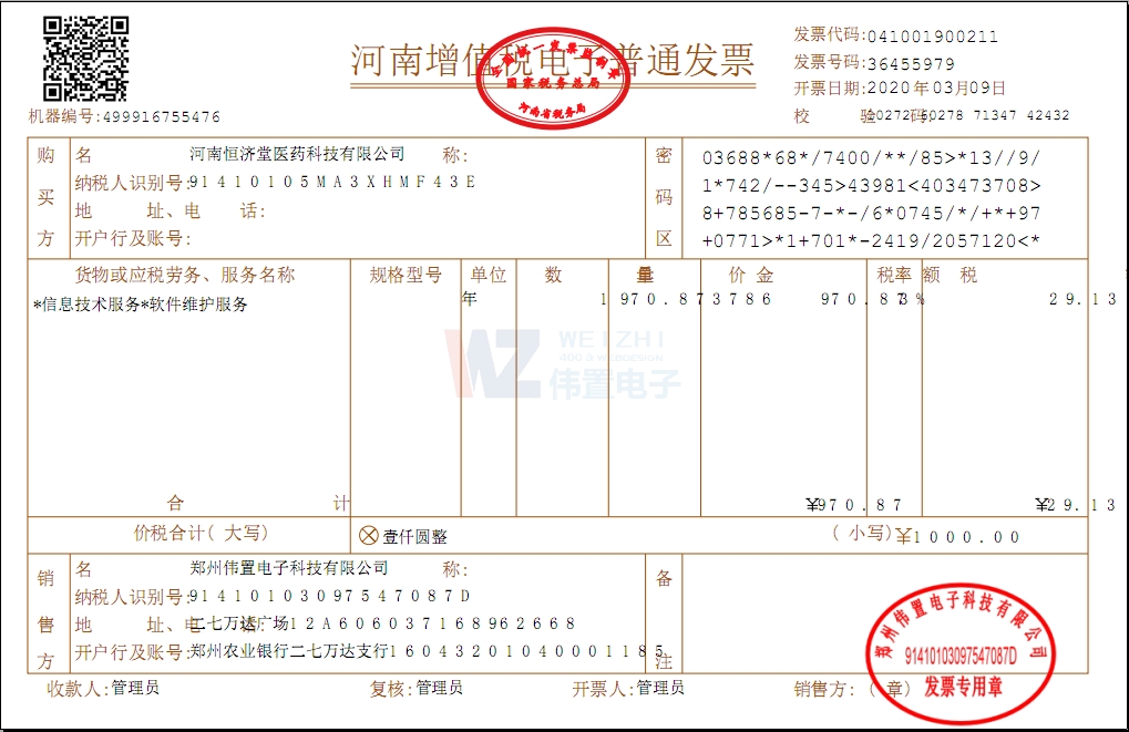 Ϻ(j)t(y)ˎƼ޹˾400W(wng)վƏV