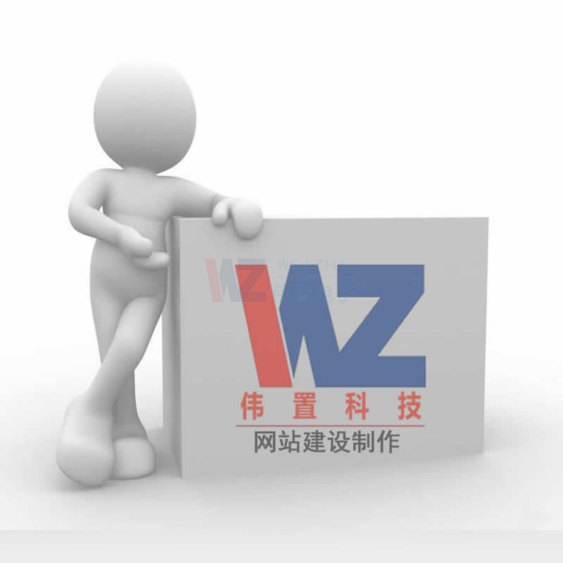 xW(wng)վO(sh)r(ji)W(wng)վO(sh)Ӌ(j)ҪעĆ}