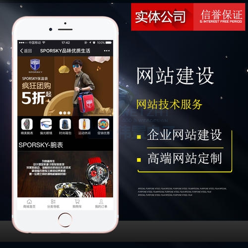 xC(j)еW(wng)վO(sh)r(ji)_δһ(g)ľW(wng)վ