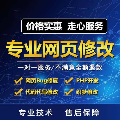 S偠tW(wng)վO(sh)r(ji)_F(tun)W(wng)վă(ni)