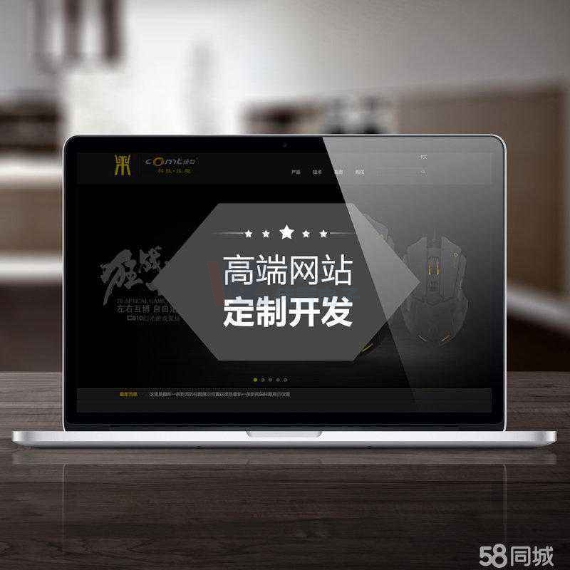 T{I(y)վ˾I(y)W(wng)վ_l(f)׌Լcͬ