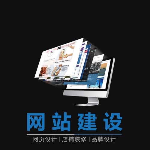 I(y)վ˾INW(wng)վ߳ɽD(zhun)ʵ