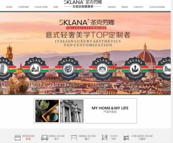 V|ʥĳĳȼҾ߶ƾW(wng)վ_l(f)m(x)Mɹ