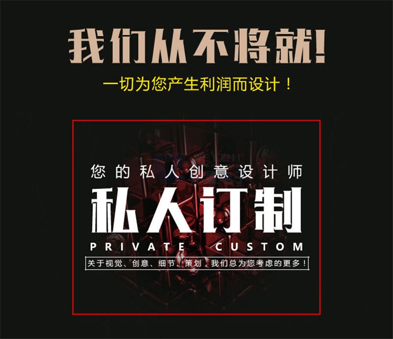 vRИI(y)W(xu)УW(wng)վO(sh)ӋģKվx