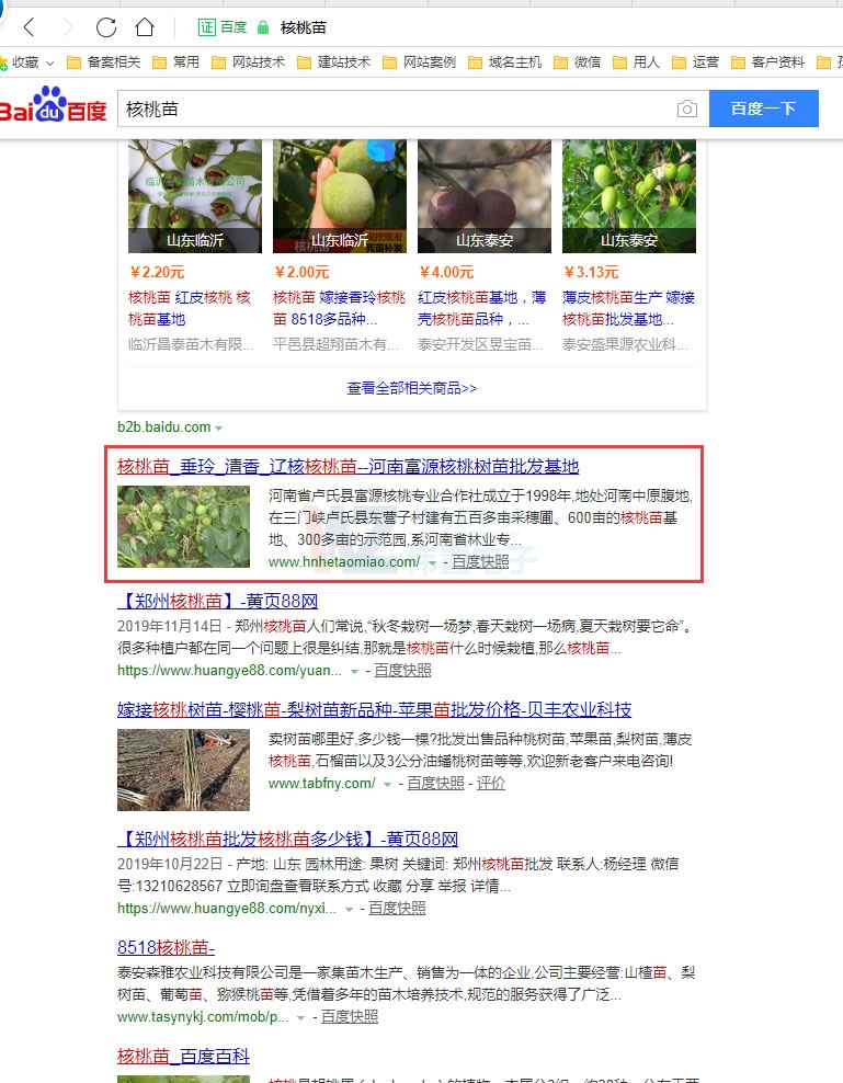 20204¾W(wng)վ(yu)Ч