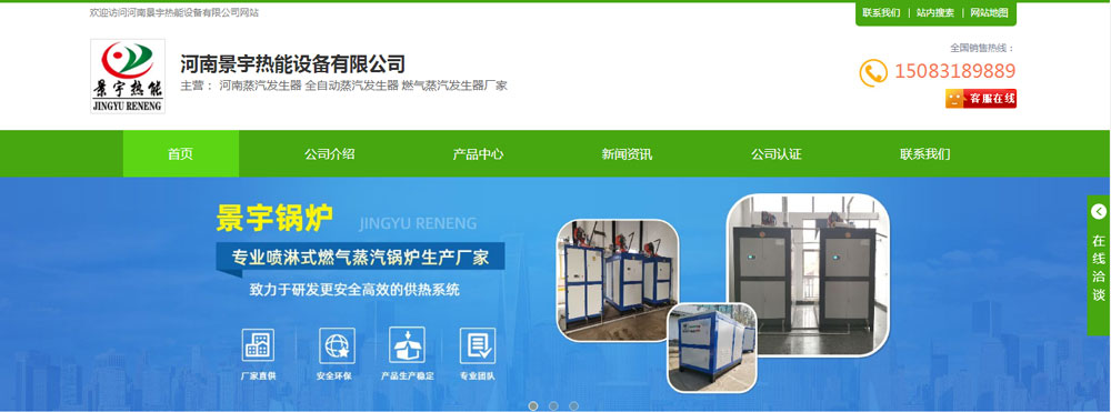 O(sh)վͨ䳲W(wng)վO(sh)