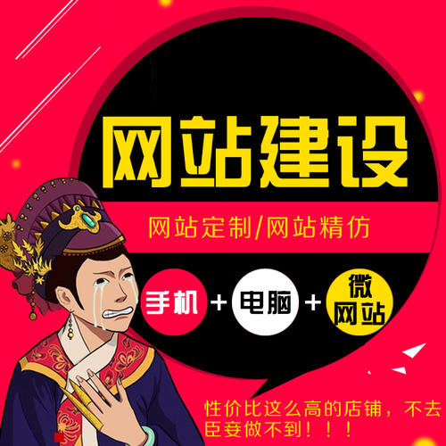 վF(tun)վȺW(wng)վ̎Ӌ(j)