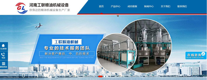 Ϲ(lin)Z͙C(j)еO(sh)޹˾