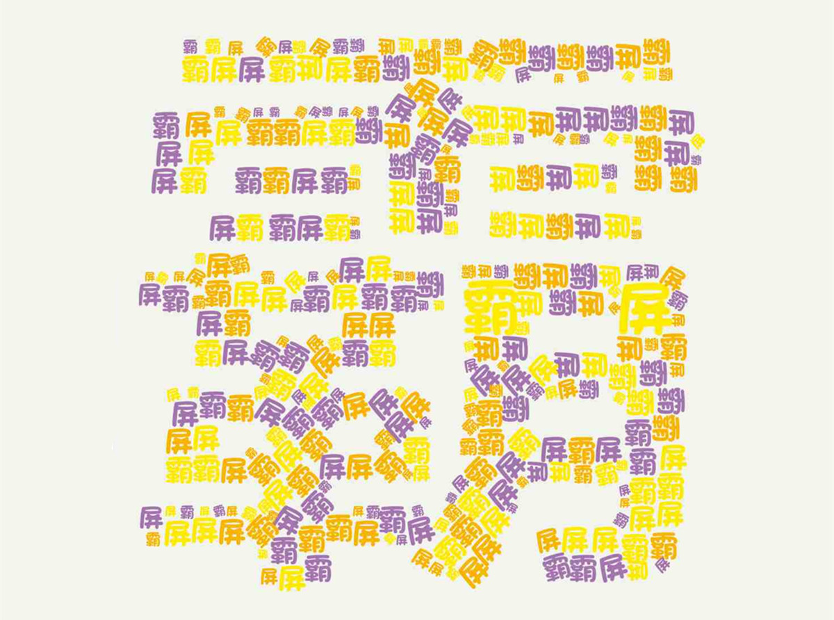 K(zhn)W(wng)(y)(zhun)ҞβȫW(wng)I(yng)N(xio)܌(sh)F(xin)ٶȰƏVЧ