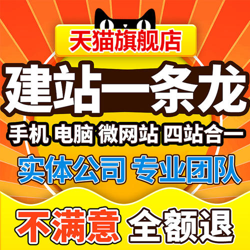 ݾW(wng)վҞW(wng)վO(sh)ֵĴҪc(din)