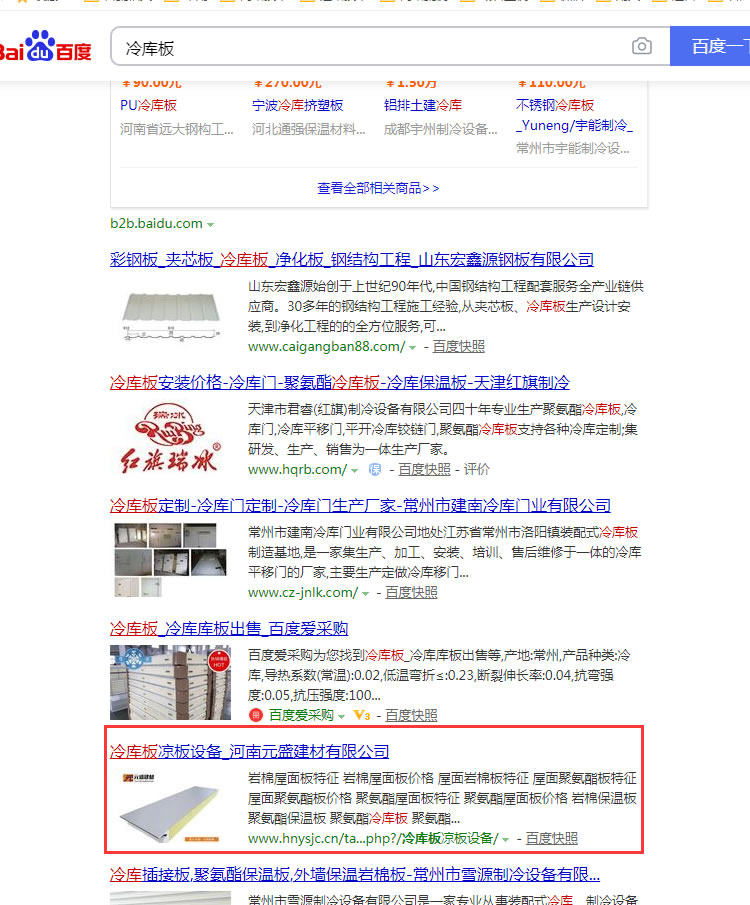 W(wng)վP(gun)I~ٶȃ(yu)