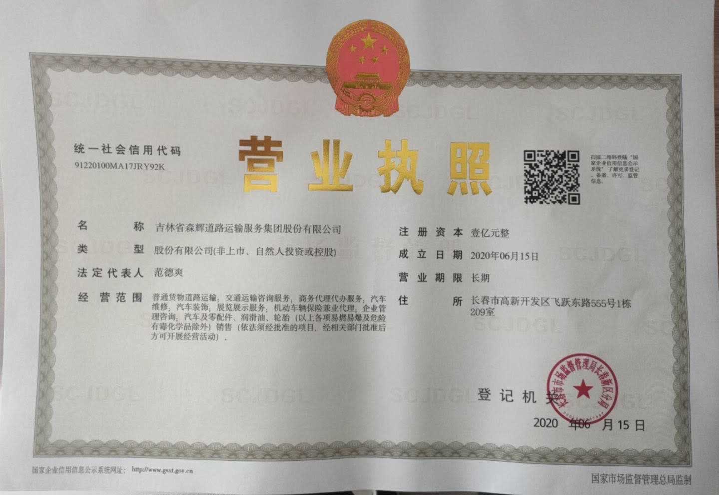 ɭĳF(tun)cúW(wng)վ_l(f)(w)