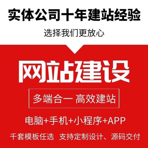 W(wng)վIN;W(wng)վO(sh)˾پW(wng)4c̎