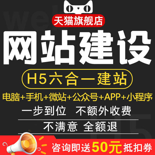 I(y)W(wng)վO(sh)ƏV֮W(wng)վ(ni)朽ӵĎׂҪ