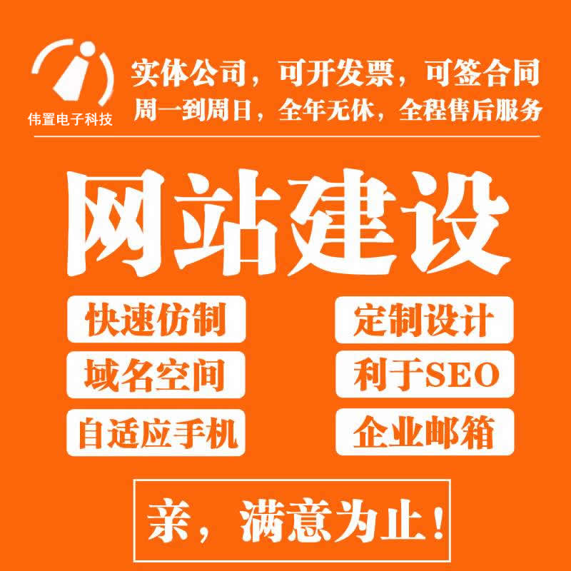 푑(yng)ʽW(wng)վO(sh)c(yng)á]L(zhng)ƪġ