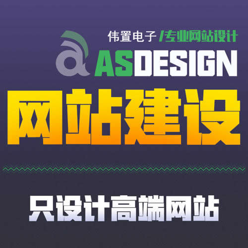 ݾW(wng)j(lu)˾V㣺SEOW(wng)j(lu)ƏVķʽЩ