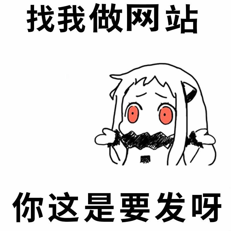 W(wng)վO(sh)ļҺã˾W(wng)վO(sh)ҪעЩ(wn)}?