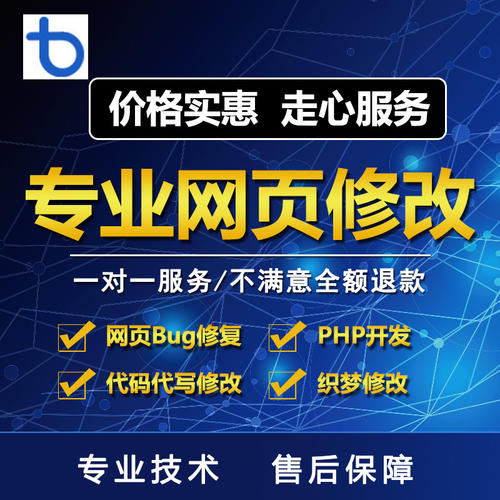 F(tun)W(wng)վվпĆ}cQk