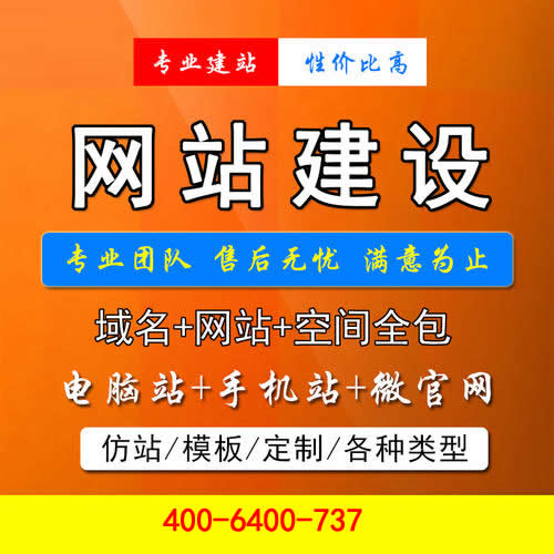 ꖾW(wng)վ_l(f)W(wng)վO(sh)Ӌ(j)H5\(yn)I(yng)ƏVr(sh)Ć}Qˆ