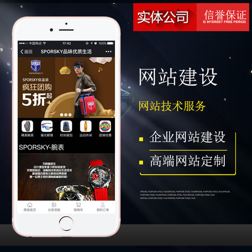 W(wng)վX(qin)I(y)W(wng)վO(sh)֮W(wng)(y)Щ