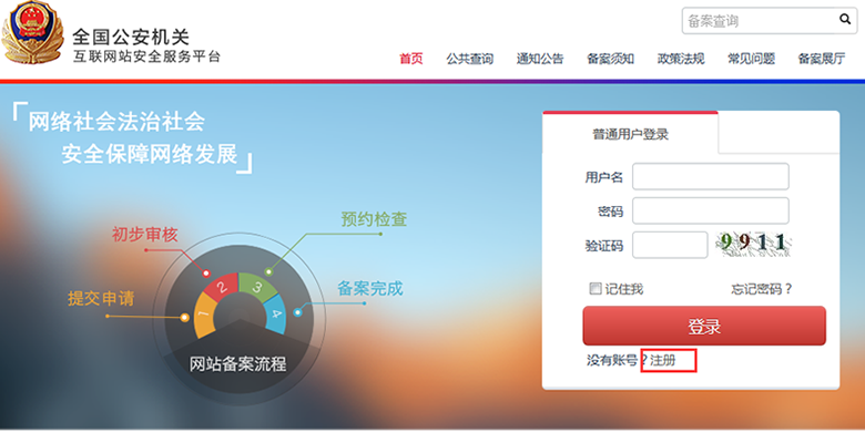 D(zhun)dȫCP(gun)ϵy(tng)䰸̡