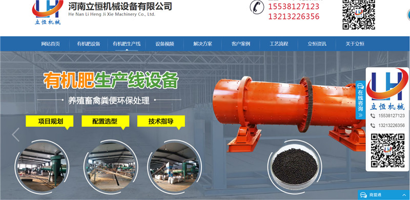 CеO(sh)پW(wng)W(wng)վ(yu)