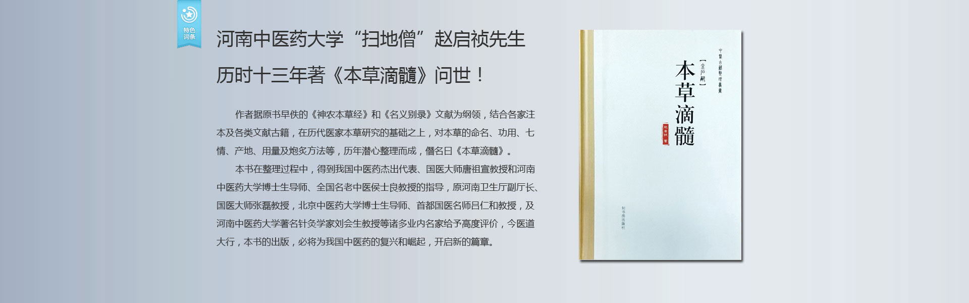 t(y)ˎWߵɮwvrʮݵ衷