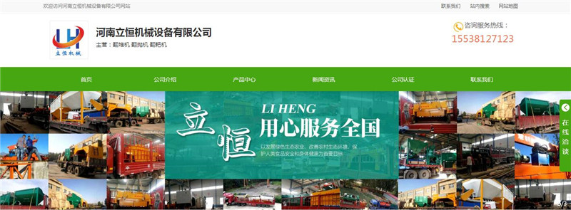 C(j)еC(j)W(wng)վɹ