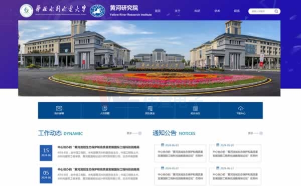 SоԺW(wng)վЧ˳tվW(wng)վO(sh)