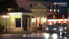 СI(y)fW(wng)վ߀Æ󻯰l(f)]W(wng)վO(sh)ã