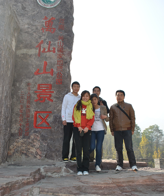 ƷW(wng)j(lu)fɽʮF(tun)(du)΄