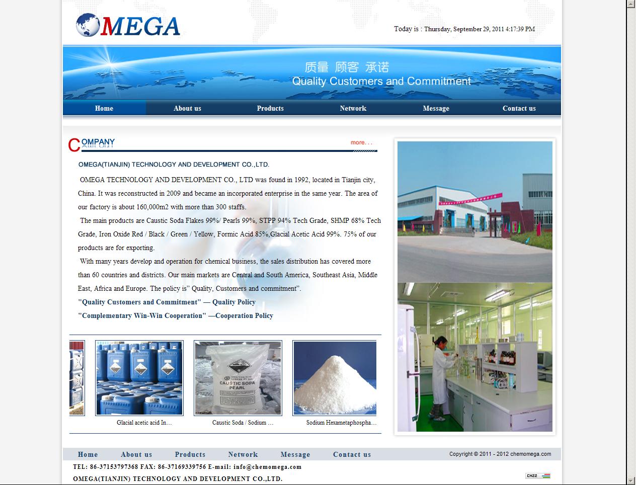 ӢchemomegaW(wng)վO(sh)ЧD